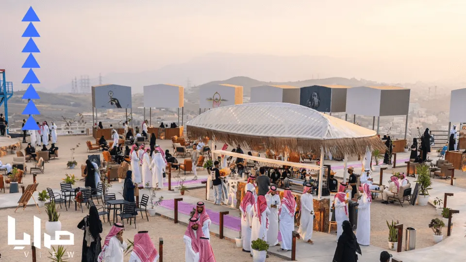Mirrors View in Abha - Image 1