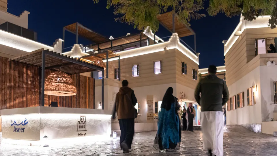 Muftaha District in Abha - Image 1
