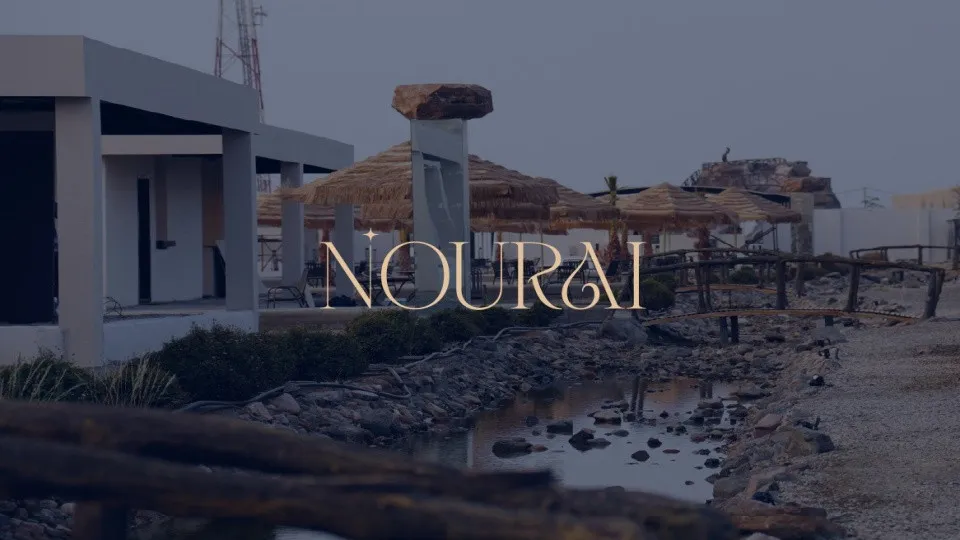 Nourai in Abha - Image 1