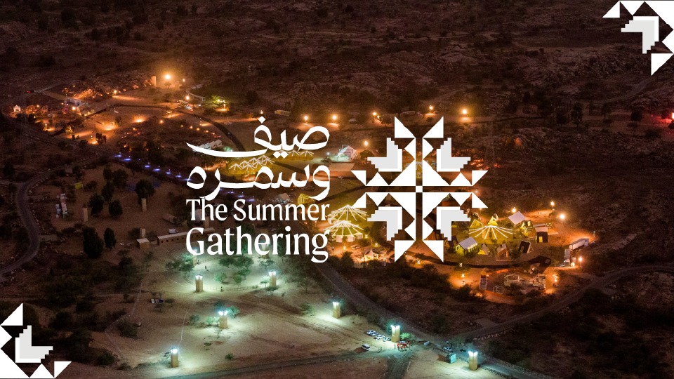 The Summer Gathering - Image 1